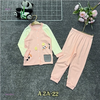 костюм 2059386-2