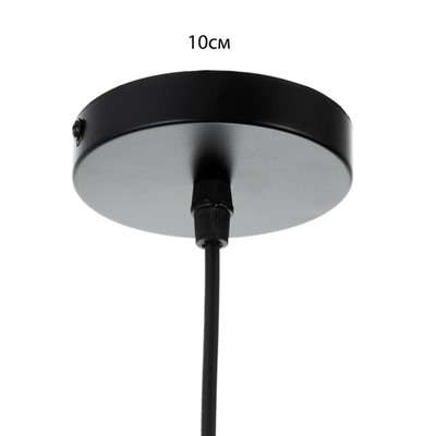 Светильник BayerLux «Барни» Е27 40 Вт черный 20×20×20-120 см