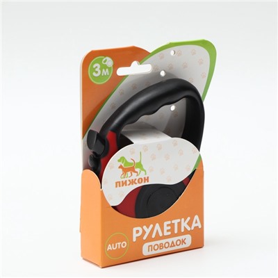 Рулетка «Зарница», 3 м, до 11.5 кг, чёрная, красная