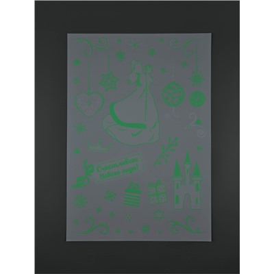 Виниловые наклейки «Новогодние», со светящимся слоем, 35 × 50 см, 2 листа