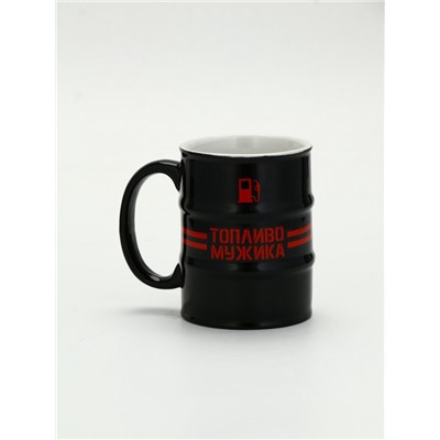 Кружка чайная керамическая «Топливо мужика», 450 мл