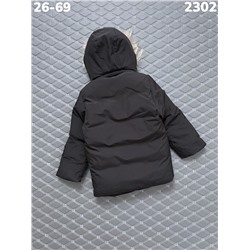 Куртка 2302 чёрный