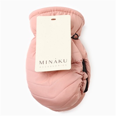Варежки зимние детские MINAKU, розовые, 18 см