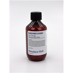 BOUQUET GARNI NARD - ЛОСЬОН ДЛЯ ТЕЛА С ЭКСТРАКТАМИ ЛАВАНДЫ И МУСКУСА NARD BODY LOTION LAVENDER MUSK 100 МЛ
