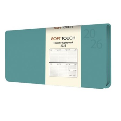 Планинг карманный 2026 г. 128 стр. "Soft Touch. Бирюзовый" иск.кожа ПИКСТ266405 Эксмо