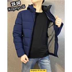 Куртка #21860393