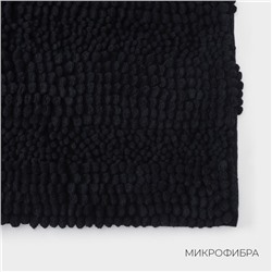 Коврик для дома LaDо́m, букли, плотность 1900 г, 50×80 см, графитовый