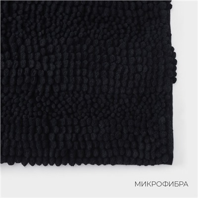 Коврик для дома LaDо́m, букли, плотность 1900 г, 50×80 см, графитовый