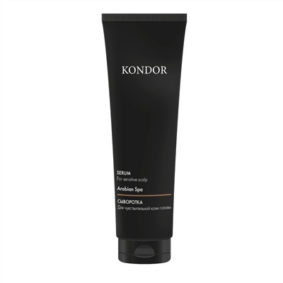 Ollin KONDOR Сыворотка для чувствительной кожи головы / Arabian Spa, сандал, 100 мл