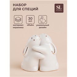 Набор для специй SL Home «Пасхальные кролики», солонка 30 мл, перечница 30 мл, керамика, белый