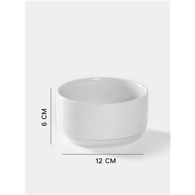 Бульонница Добрушский завод «Бельё», 470 мл, d=12 см, фарфор, белая