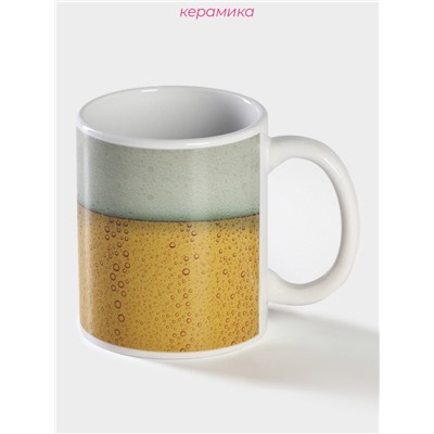 Кружка - хамелеон Доляна «Пузырики», 350 мл, керамика