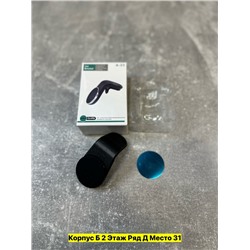 Артикул #22987009