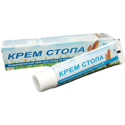 Sydler Remedies Stopa Cream / Аюрведический Крем Стопа для Ухода за Кожей Стоп 30г