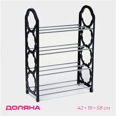 Обувница Доляна, 4 яруса, 42×19×58 см, чёрная