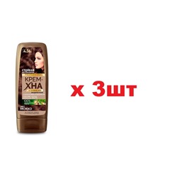 Fito color Крем-хна Индийская для волос 4.36 мокко 140мл 3шт