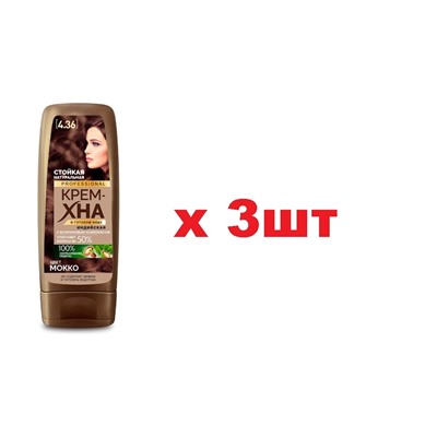 Fito color Крем-хна Индийская для волос 4.36 мокко 140мл 3шт