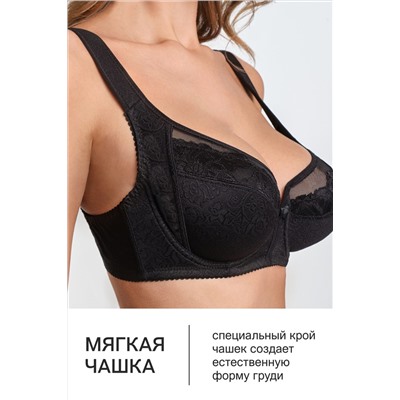 Бюстгальтер 2801 OIRO кружевной MARIA НАТАЛИ, 1191379