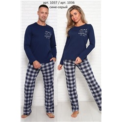 Пижама с брюками 1037 НАТАЛИ, 1067769