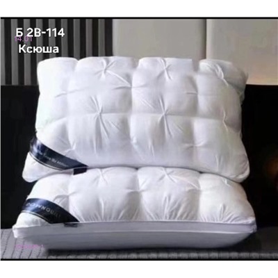 Подушка Hilton-testo 2050498-1