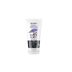 Vilsen Family cosmetics Крем-Лифтинг с ретинолом для лица 100мл
