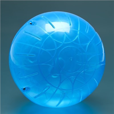 Шар для грызунов «Пижон», 14.5 см, синий