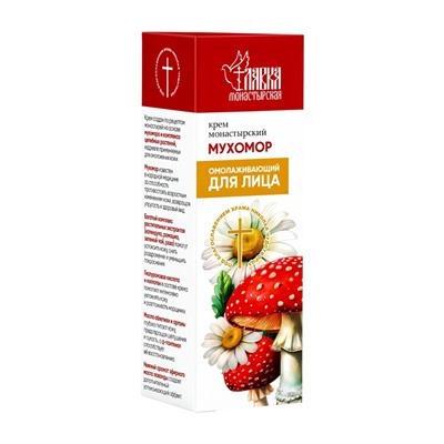 Крем для лица монастырский «Мухомор» омолаживающий «Монастырская лавка» стекло, 30 мл