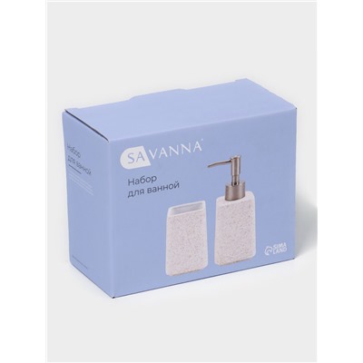 Набор для ванной SAVANNA Glow, 2 предмета, дозатор для мыла, стакан