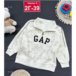 кофта 1981408-1