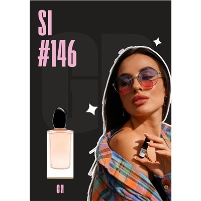 Si / GET PARFUM 146