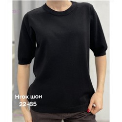 Кофта 2056189-4