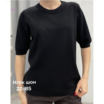 Кофта 2056189-4