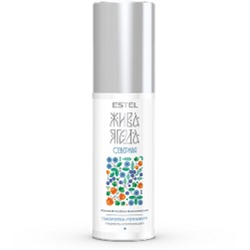 ЭстельСыворотка-перламутр «Жива Ягода северная» 100 мл