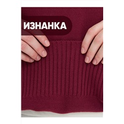 Джемпер NEWVAY, 1051607