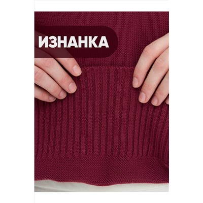 Джемпер NEWVAY, 1051607