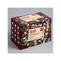 Гирлянда «Нить» 20 м с насадками «Шарики 1.5 см», IP44, тёмная нить, 200 LED, свечение белое, 8 режимов, 220 В