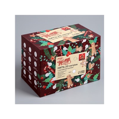 Гирлянда «Нить» 20 м с насадками «Шарики 1.5 см», IP44, тёмная нить, 200 LED, свечение белое, 8 режимов, 220 В