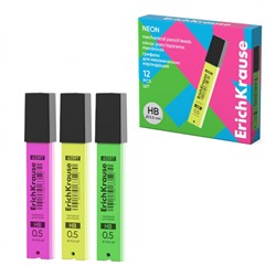 Грифель 0.5 мм HB (15 шт) Neon 63597 ErichKrause