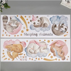 Наклейка интерьерная «Спящие животные», декор на стену, 30×90 см, 2 листа