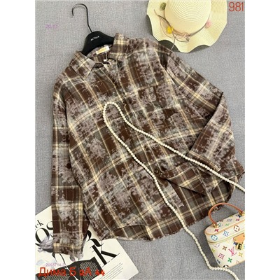 Рубашка бронь 2053714-3