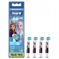 Насадки для ДЕТСКИХ электрических зубных щеток Oral-B Stages Kids Принцессы/ Снежные Принцессы (4 шт) (для девочек)