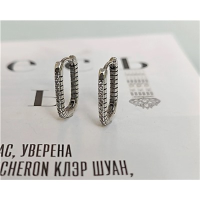 Серьги "Локки"