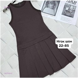 Платье бронь 1927093-2