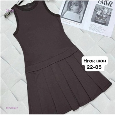 Платье бронь 1927093-2