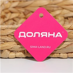 Корзинка для подачи Доляна «Камыш», 28×20×5 см, из соломы