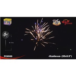 Фейерверк РС6500 Изабелла (0,9" х 35)