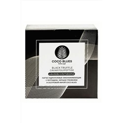 Coco Blues Патчи гидрогелевые омолаживающие с пептидом, черным трюфелем и осетровой икрой, 60 шт. KRISTALLER, 1210348