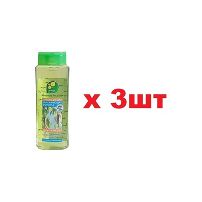 Natural Beauty Шампунь для волос 400мл Увлажняющая формула 3шт