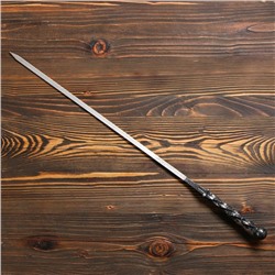 Шампур «Серебряный шар», с ручкой горячей ковки, рабочая длина - 50 см