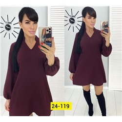 Платье #22983239